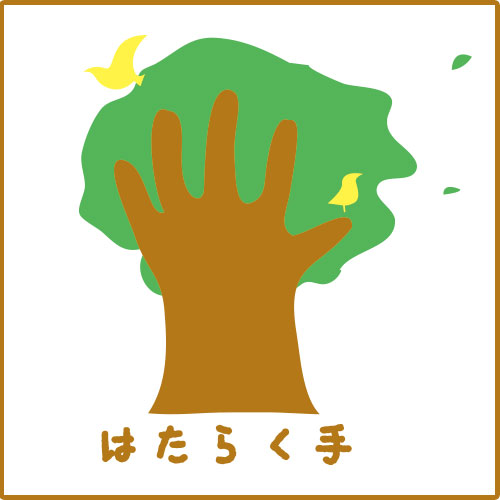 今日のロゴ制作｜日常ロゴ6