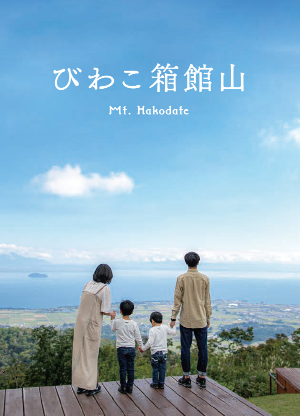 ポスターデザイン