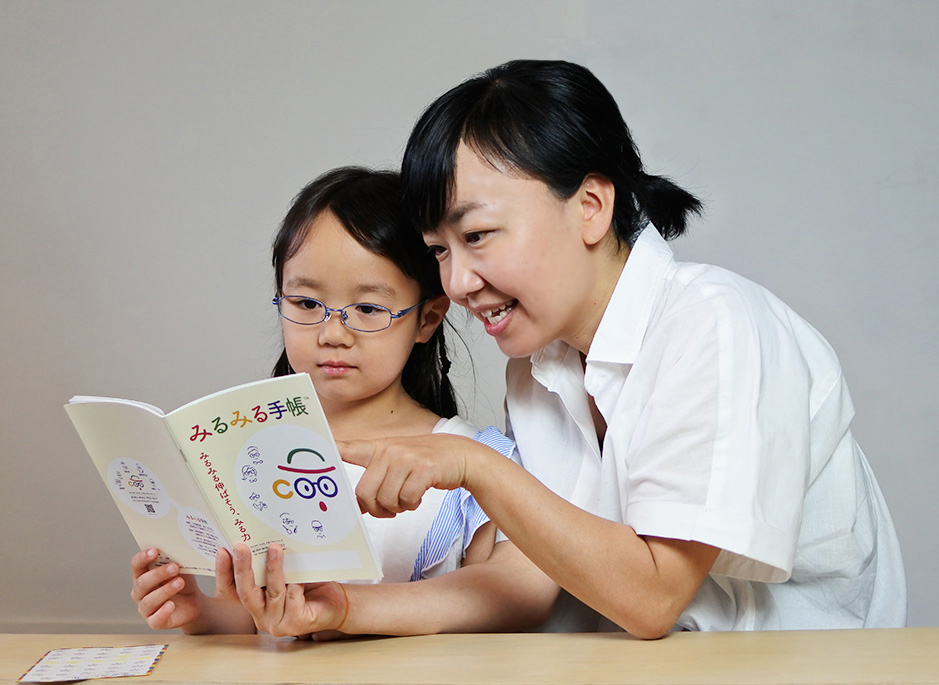 紙面デザイン｜みるみる手帳