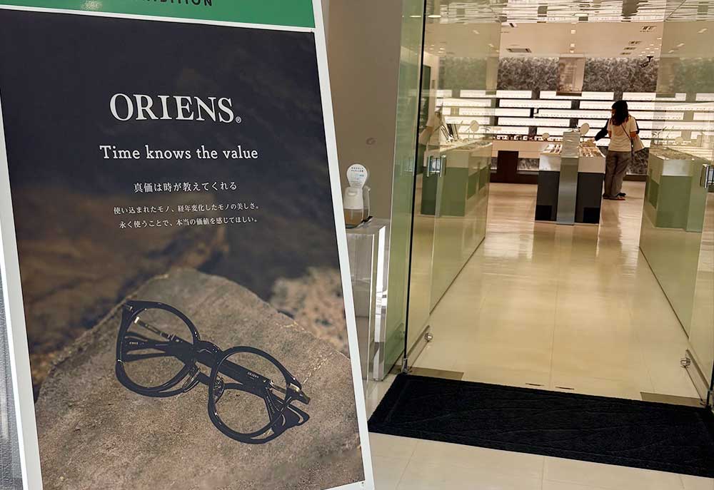 ロゴデザイン｜ブランドデザイン|ポスター