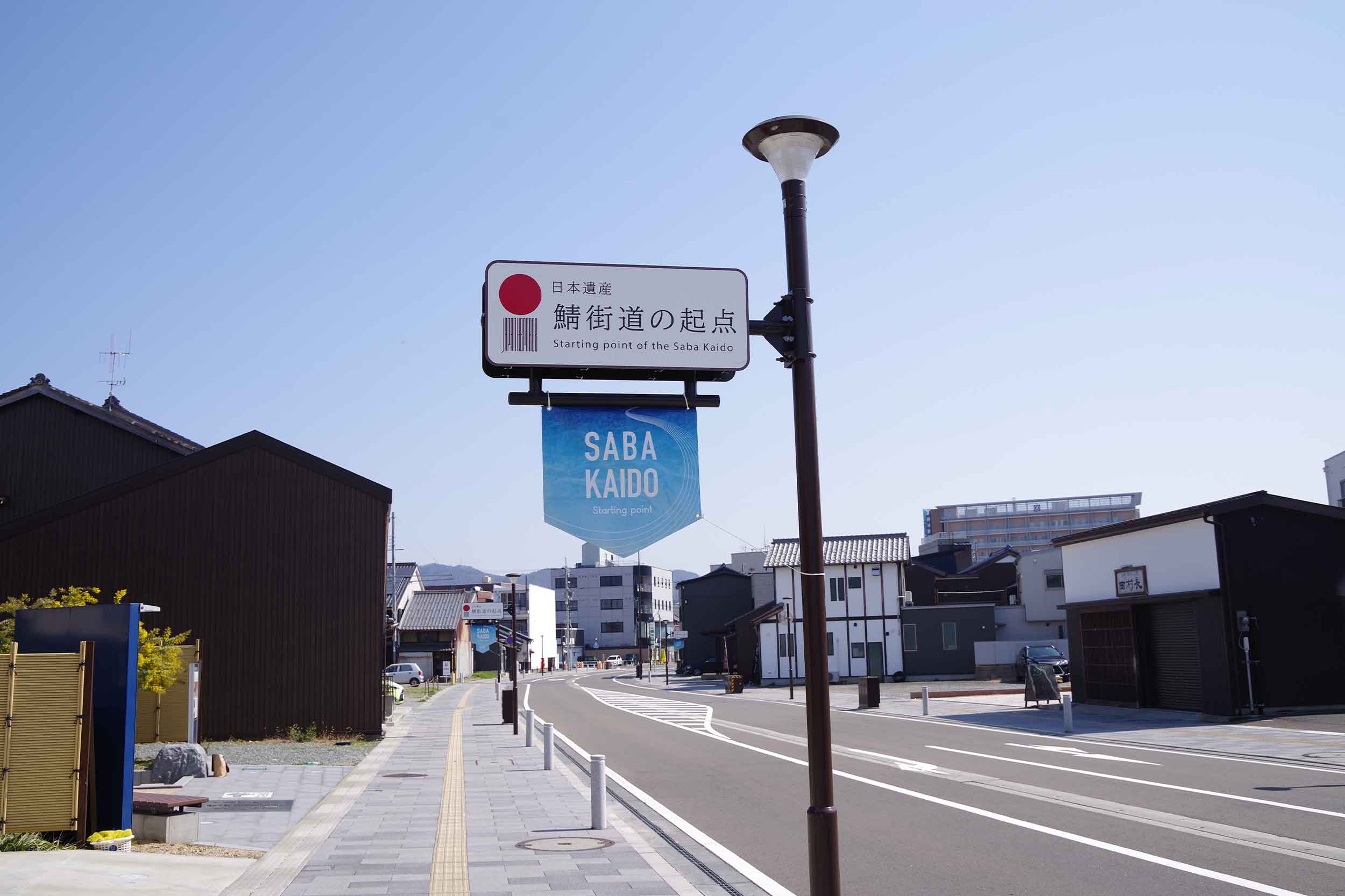 フラグデザイン