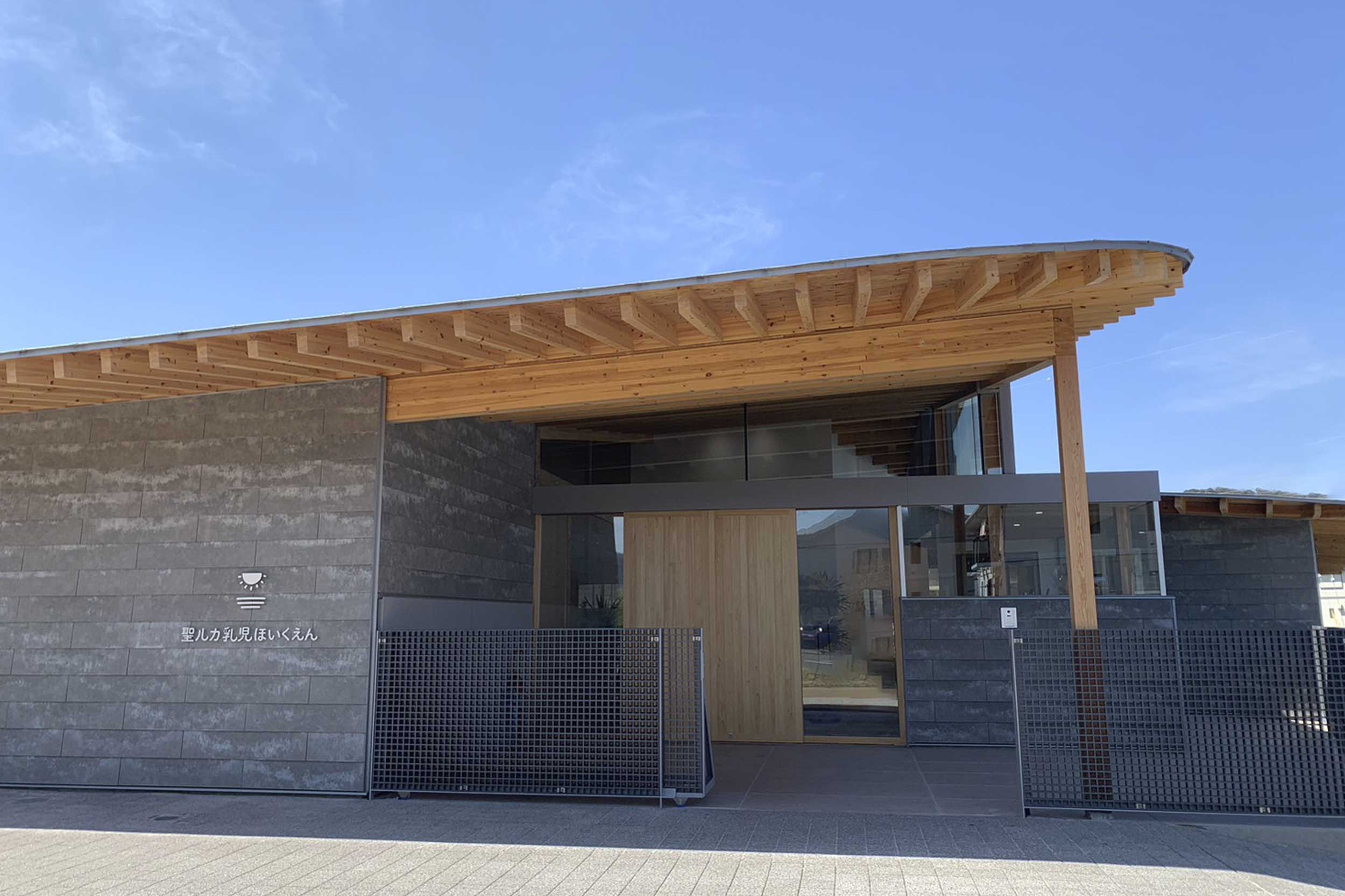 seiruka|ロゴザイン