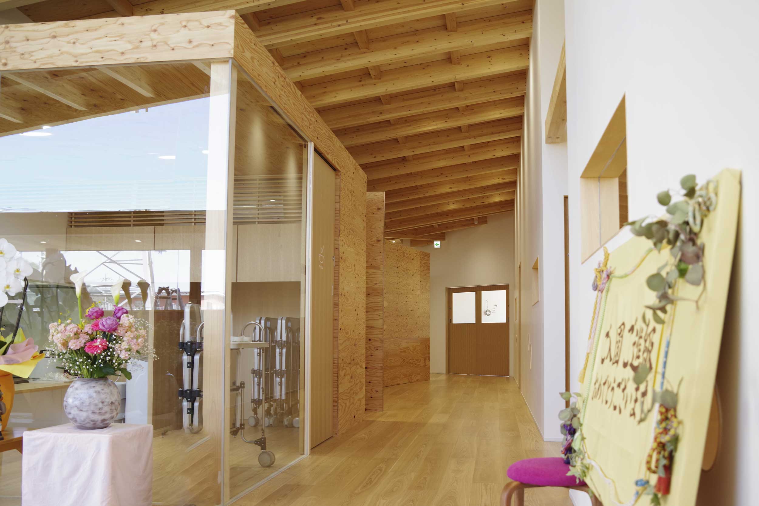 seiruka|ロゴザイン