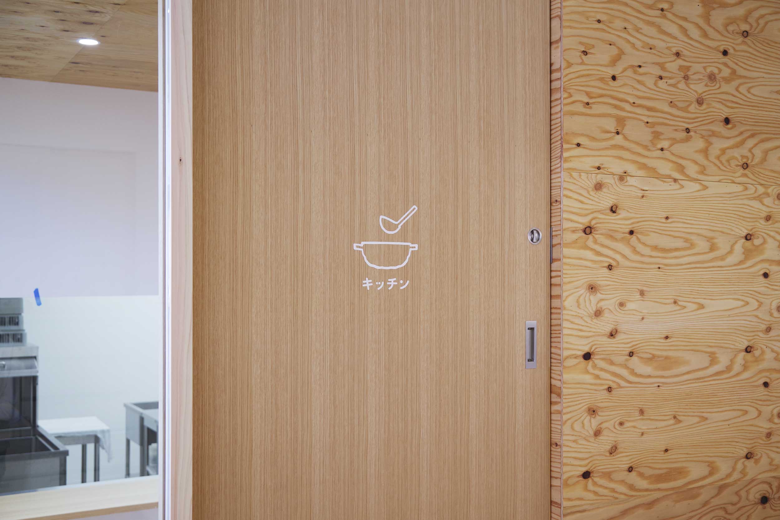 seiruka|ロゴザイン