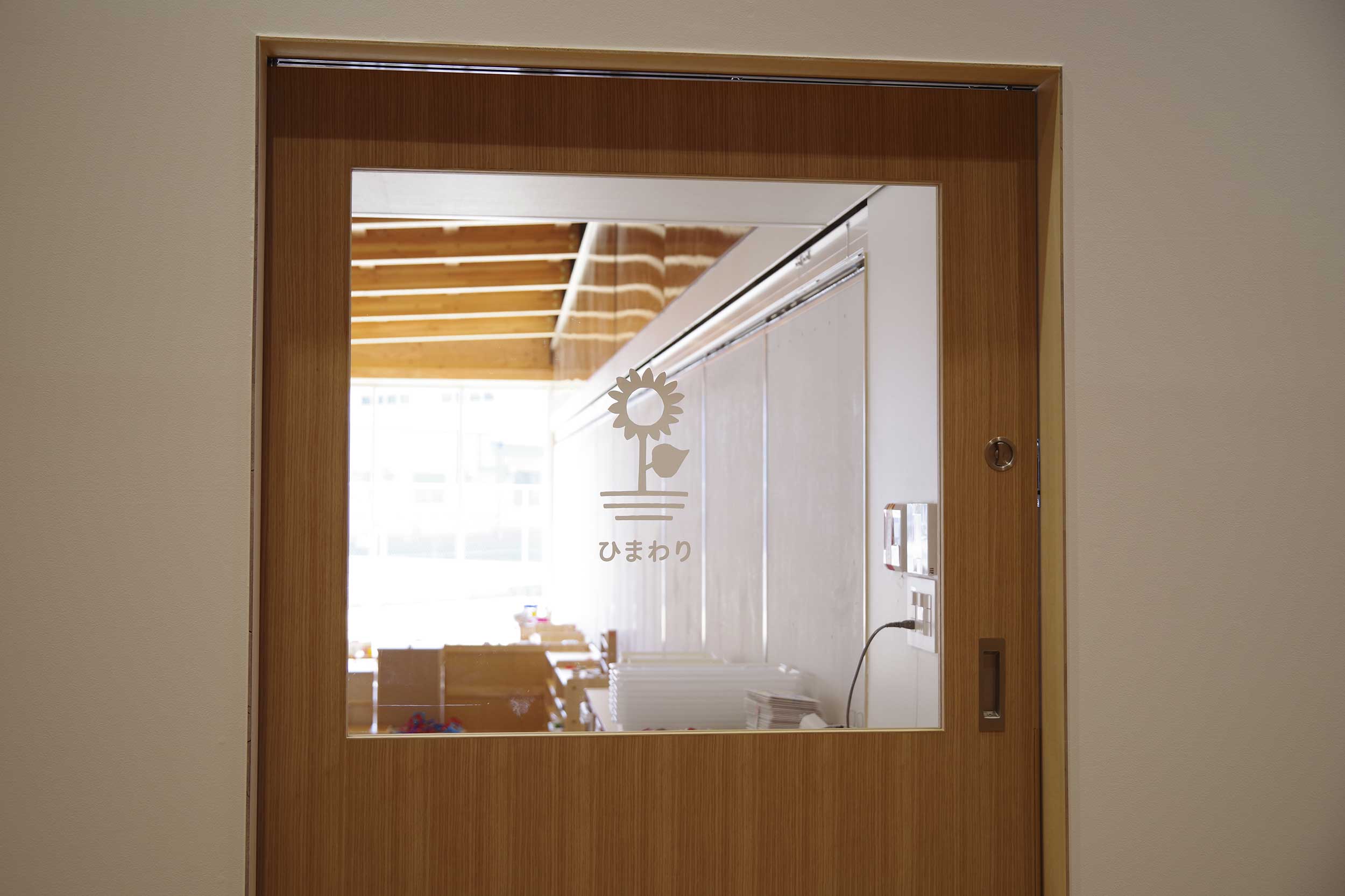 seiruka|ロゴザイン